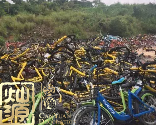 南寧裝修公司-燦源裝飾/被丟棄的共享單車 南寧裝修公司-燦源裝飾/被丟棄的共享單車