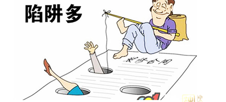 北京政府向群租客下逐客令，給了南寧裝修公司新挑戰