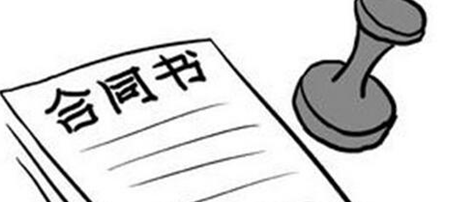 南寧辦公室裝修合同簽訂的誤區(qū)，你都知道嗎？