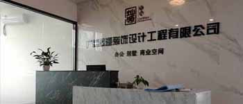 業主心中好的南寧裝修公司到底長啥樣？