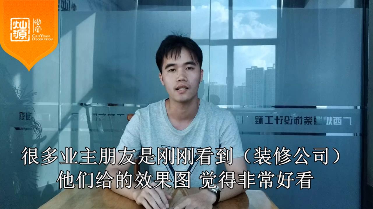 怎樣的設(shè)計方案才是好的設(shè)計？