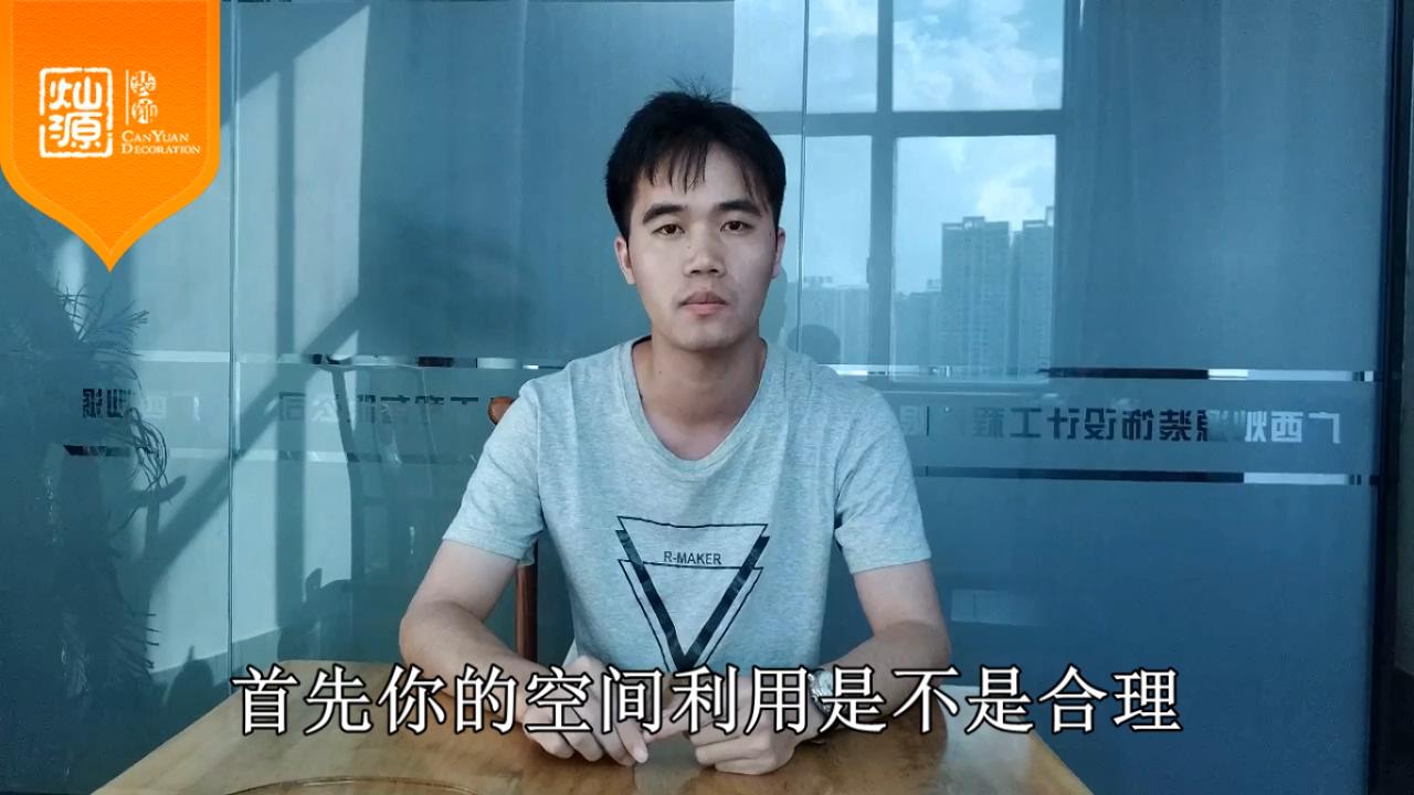 怎樣的設(shè)計方案才是好的設(shè)計？