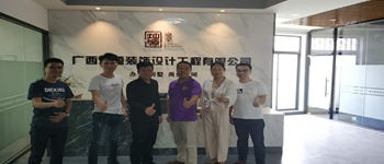 南寧裝飾公司-燦源裝飾  ：金生水公司網銷部成員來我司交流