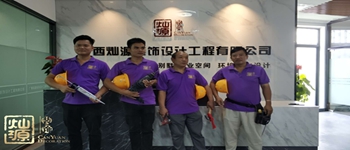 業主關心南寧裝修公司行業經營的哪些內容