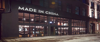 外國人眼中的地道中式主題餐廳裝修是怎樣的？
