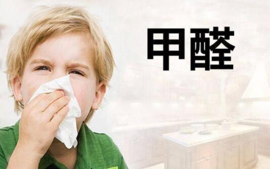 甲醛中毒癥狀12種表現