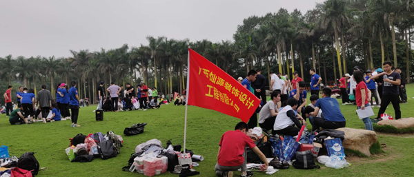 團結攀高峰，奮進贏未來 —— 燦源裝飾參加戶外企業(yè)聯(lián)誼拓展活動