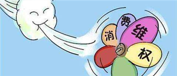 業主與裝修公司應如何應對裝修投訴問題