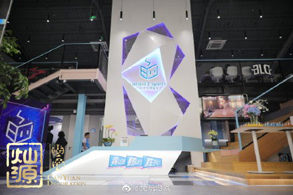 電競人才需200萬 電競高薪職業培訓基地裝修堪比5星級豪華酒店