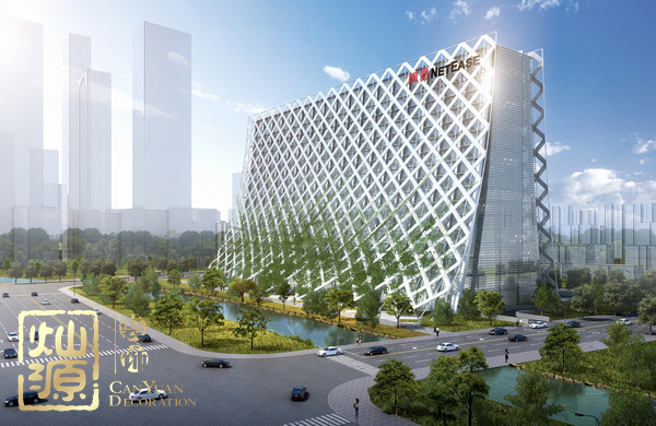 網(wǎng)易傳媒回應裁員 第五大科技巨頭拒絕謠言