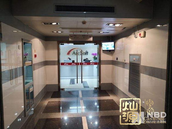 科創板開市 揭露科創板開市上市公司辦公室真面目 