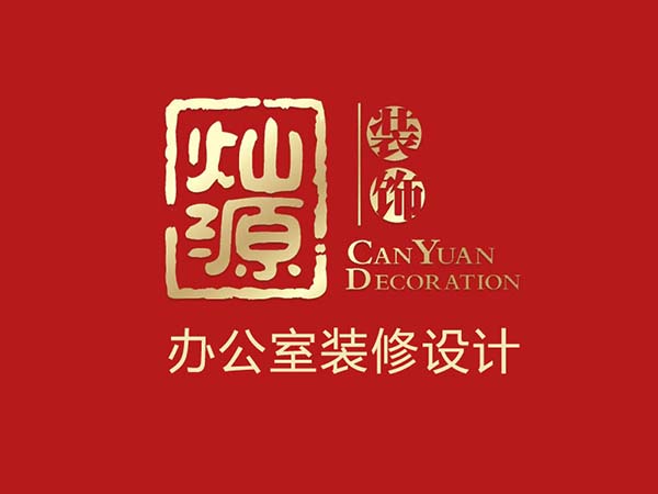 工業風裝修設計的廠房，這設計穿越到60年代