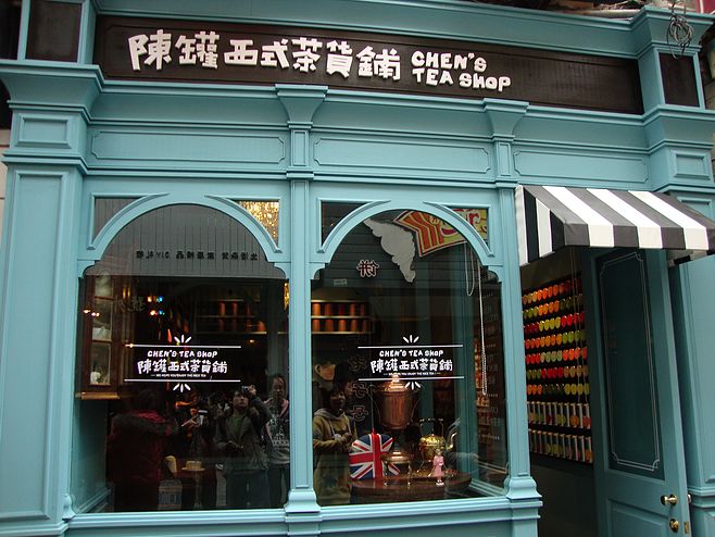 這樣的走心店面設計，勾起路人極致的場景體驗沖動