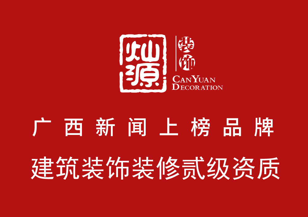 南寧店面裝修設計公司，分分鐘體現“巴黎時裝”的感覺