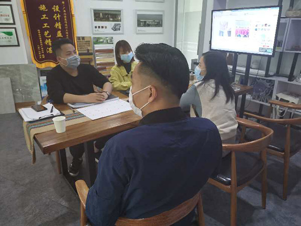 對方案細節圖