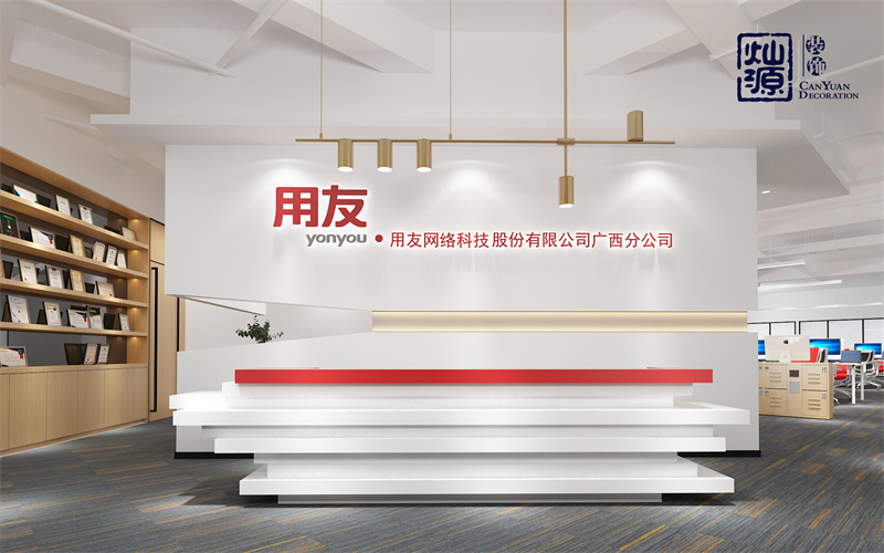 “散是滿天星”！這樣的辦公室裝修燈光設計能照明還好看，誰能忍住不愛？