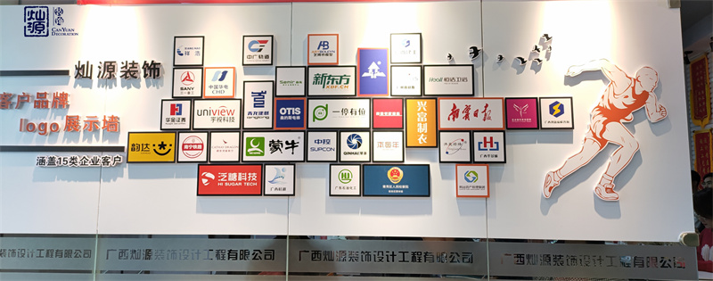 連續三個鄰居都選它，這家青秀區辦公室裝修公司，到底有什么魔力？