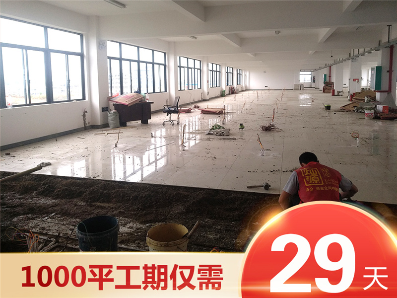 南寧餐飲設計裝修公司—燦源裝飾高效工期