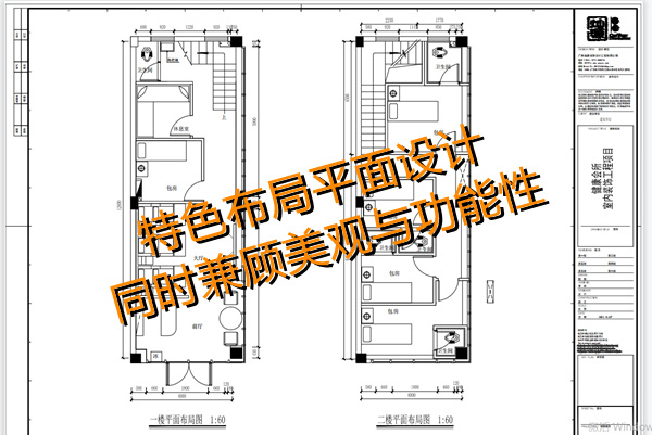 “現在店鋪設計裝修費用太貴了，裝不起。”疫情當下，按摩店陳老板的一句話，刺痛上萬人。