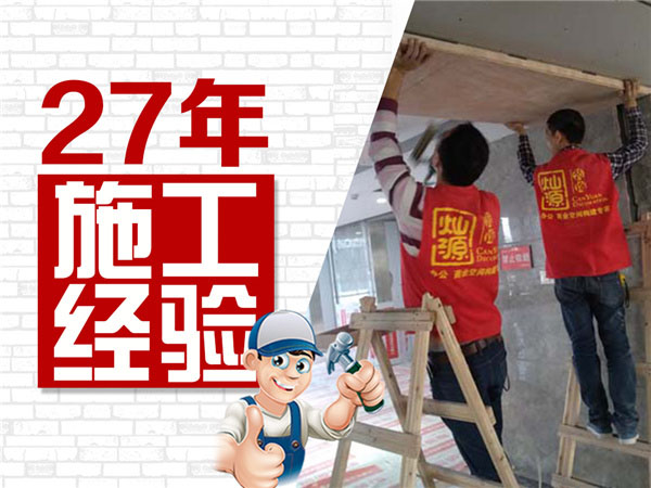究竟什么樣的南寧幼兒園裝修才會讓孩子變得更好？！