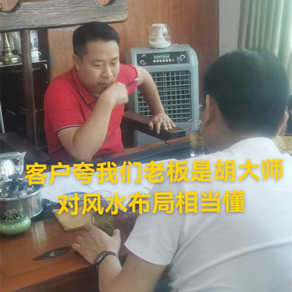 從小平米loft設計裝修談到方位布局，玉總直呼終于找對人了！