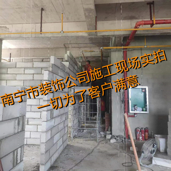 真實(shí)解惑：明明低預(yù)算更能打動人，有的南寧市裝飾公司偏偏選擇更貴報(bào)價(jià)？