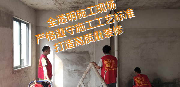 偽性價(jià)、真刺客？南寧市裝飾公司“騙錢套路”，退！退！退！