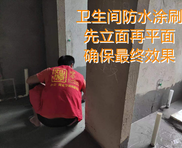瓷磚鋪貼+衛(wèi)生間防水，多工種同時(shí)施工，高效率的南寧麻將館裝修耽擱不了開業(yè)賺錢！