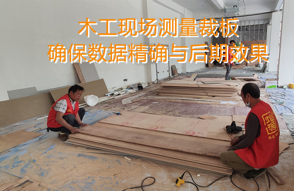 疫情肆虐，還是本土化南寧裝修公司更靠譜，不用擔(dān)心封控隔離耽誤工期