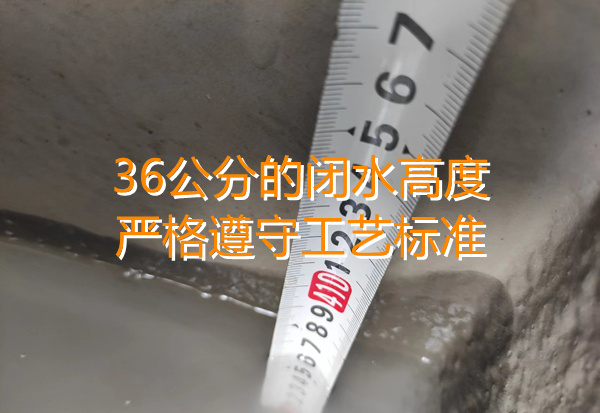 閉水試驗(yàn)48小時(shí)，嚴(yán)格檢查無漏水！麻將館設(shè)計(jì)裝修防水工程不容忽視
