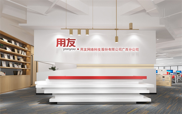辦公室設(shè)計(jì)裝修效果圖—燦源裝飾