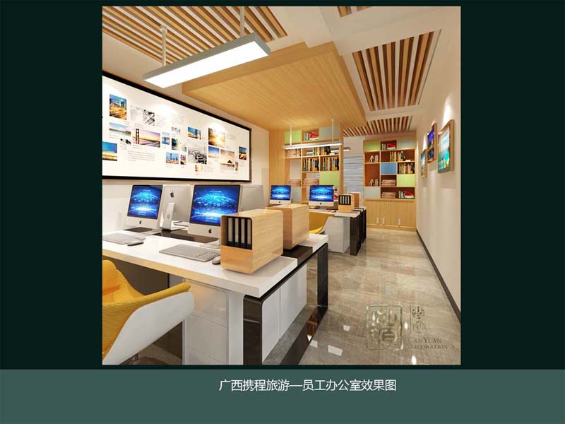 南寧展廳設(shè)計