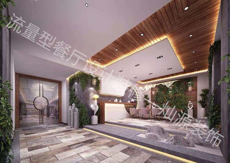 水泥工業(yè)風餐廳設(shè)計裝修效果圖—燦源裝飾